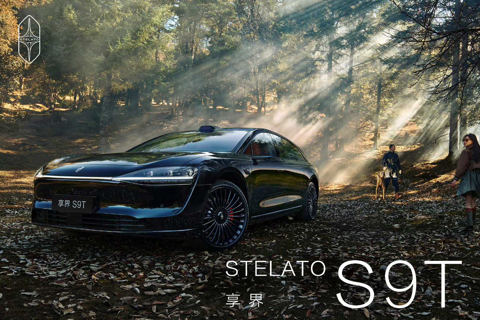 享界S9T这组图真好看呀，太有感觉了。