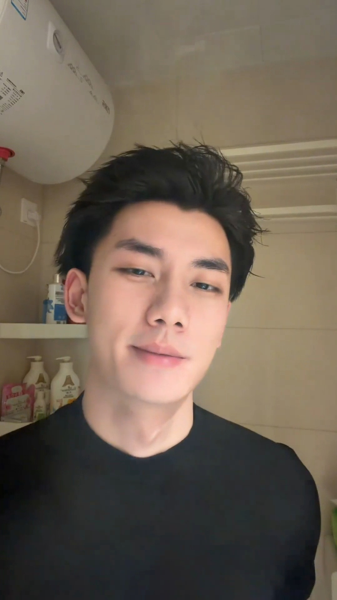 他怎么了