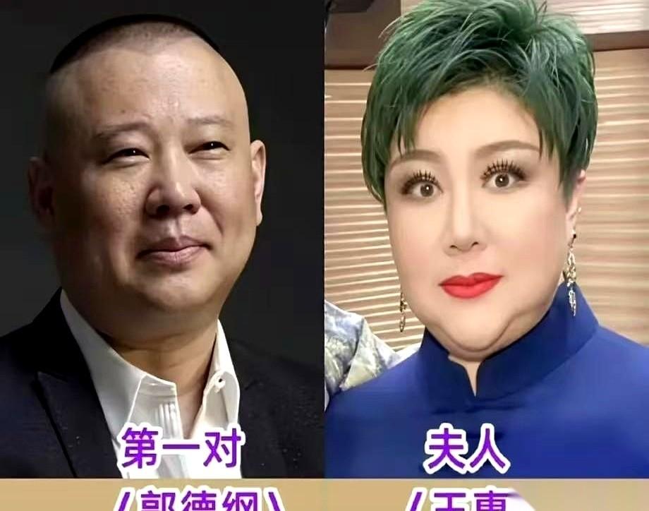 岳云鹏和妻子郑敏的这套过日子法则，绝对算得上相声圈里的“高阶玩法”。台上那个挤