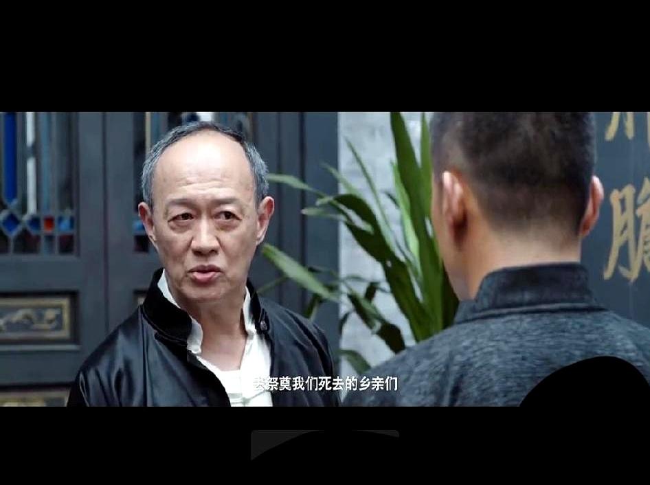 叶老自以为铁板一块，结果手下耗子早被荣作大佐买通，放跑两个鬼子。大岛浩回