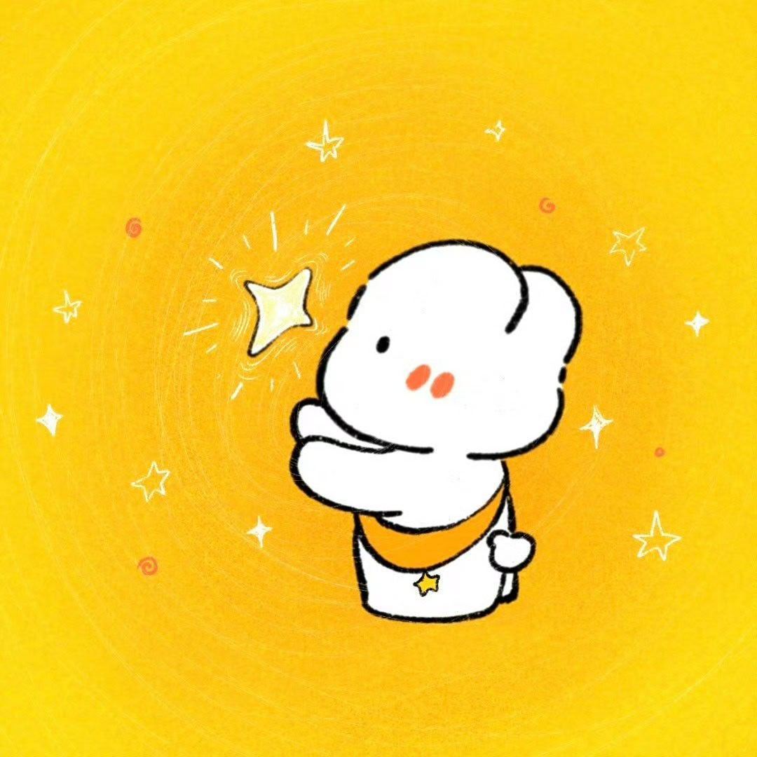 你的喜事要来了，接……