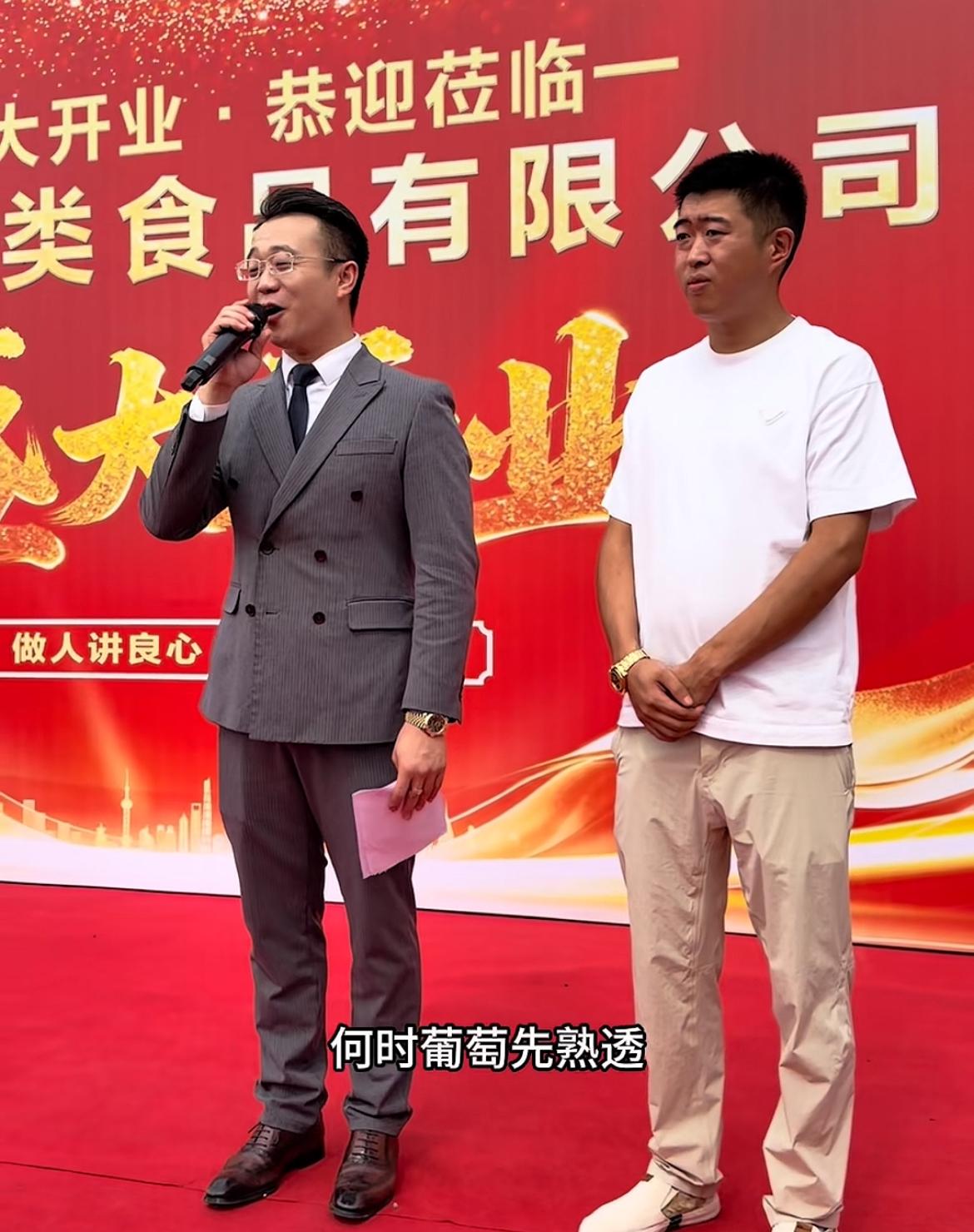 东北网红圈好团结，多位百万级网红齐聚邵老五家参加女儿满月宴、公司开业“两王”再
