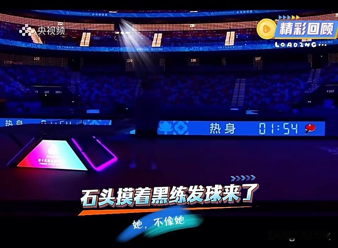 小石头昨天摸黑来场馆练球，只能看到一个孤单的背影。不是他不努力，只不过和