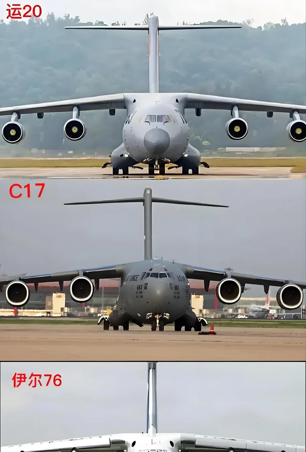 运-20、C-17、伊尔-76，三款运输机的正面对。帝国的C-17正面看才是真