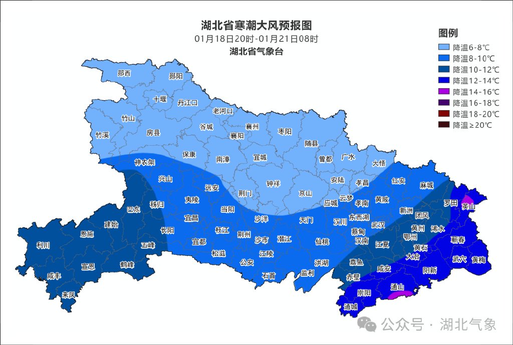 刚刚确认: 今晚抵达湖北! 马上更猛