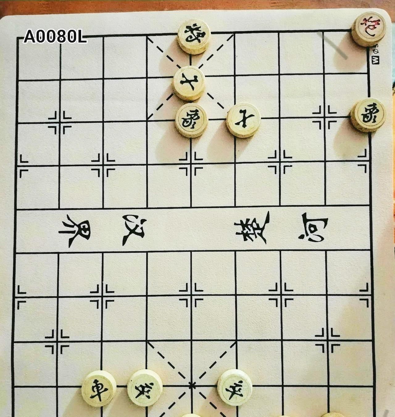 实战残局，结局如何？由大家去推解写谱来定夺。棋乐无穷！