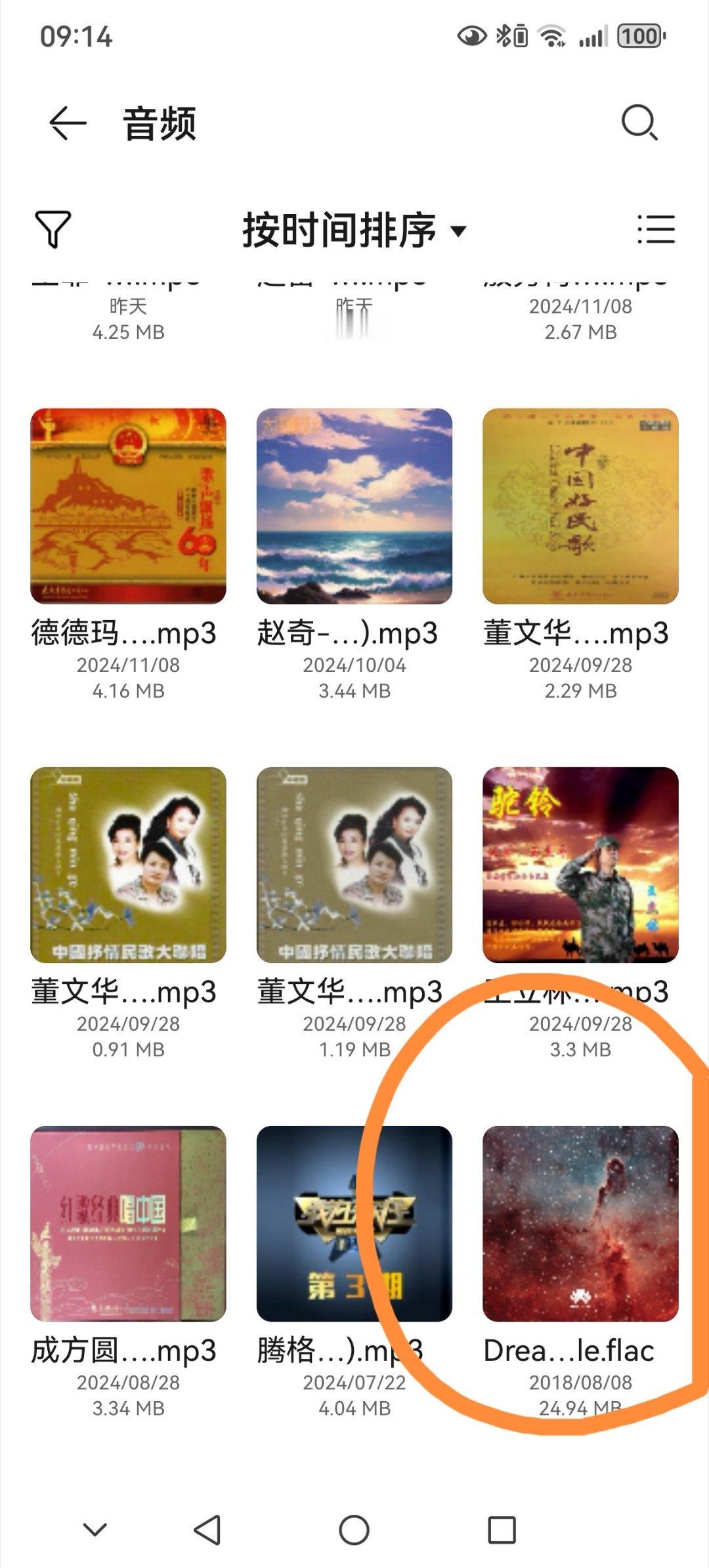 华为公司，你怎么能这样？华为公司有领导回应了，但其解释或称作辩解略显苍...