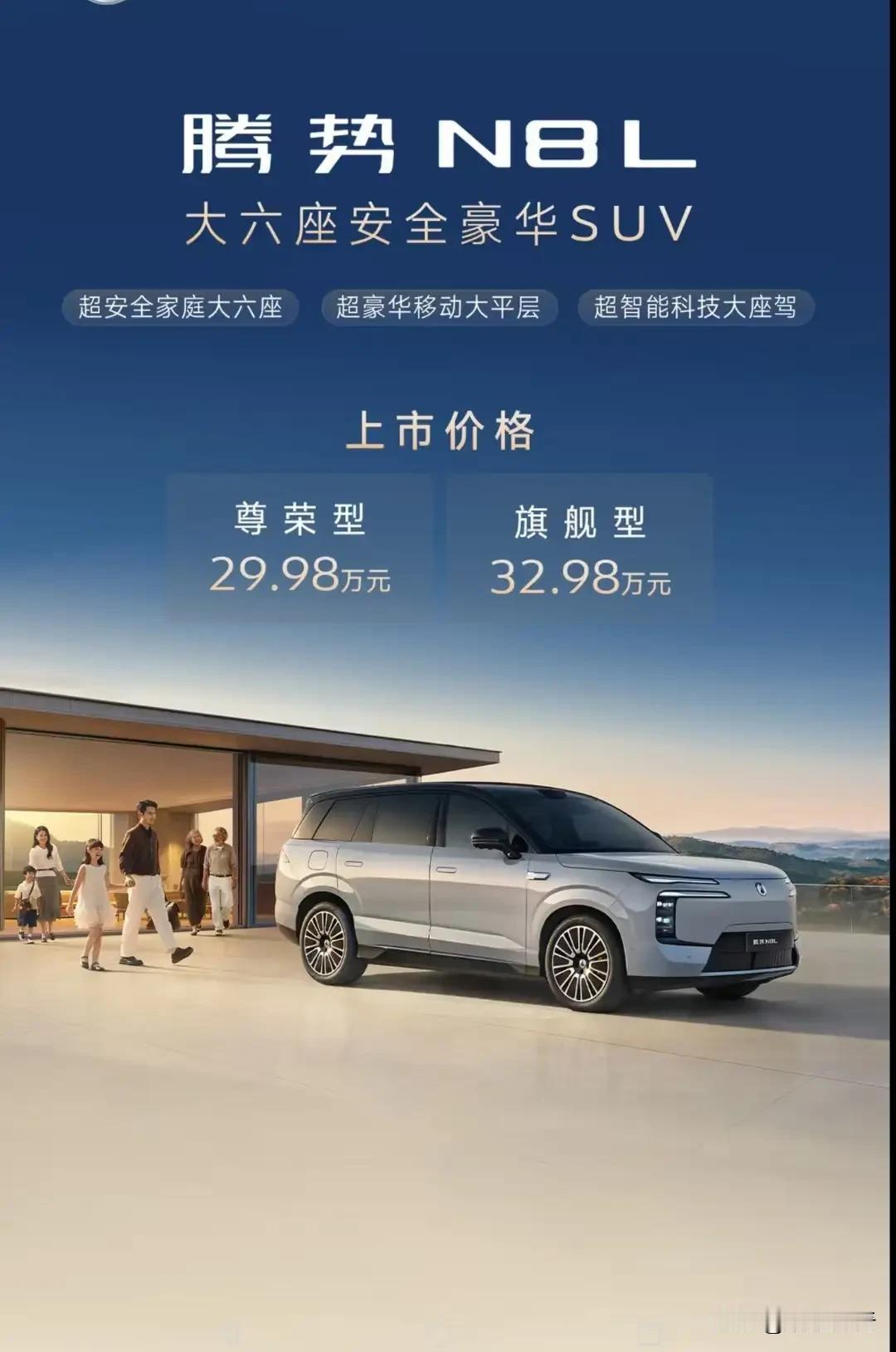 不管你信不信，明年预计会有几件大事要发生！1、退休金不会再出现有人拿10000