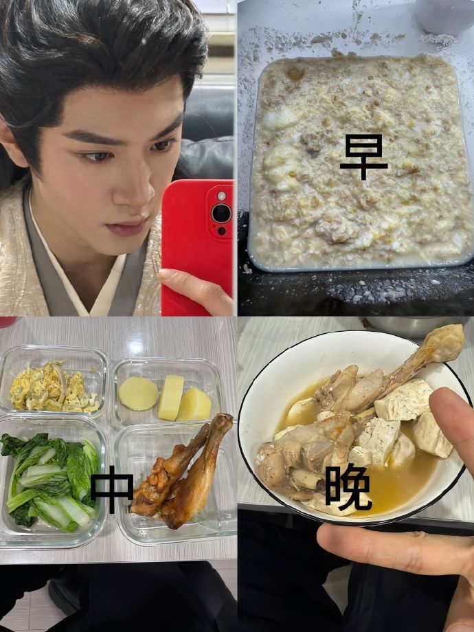 明星瘦是有道理的看他们吃的减脂餐你能坚持多久