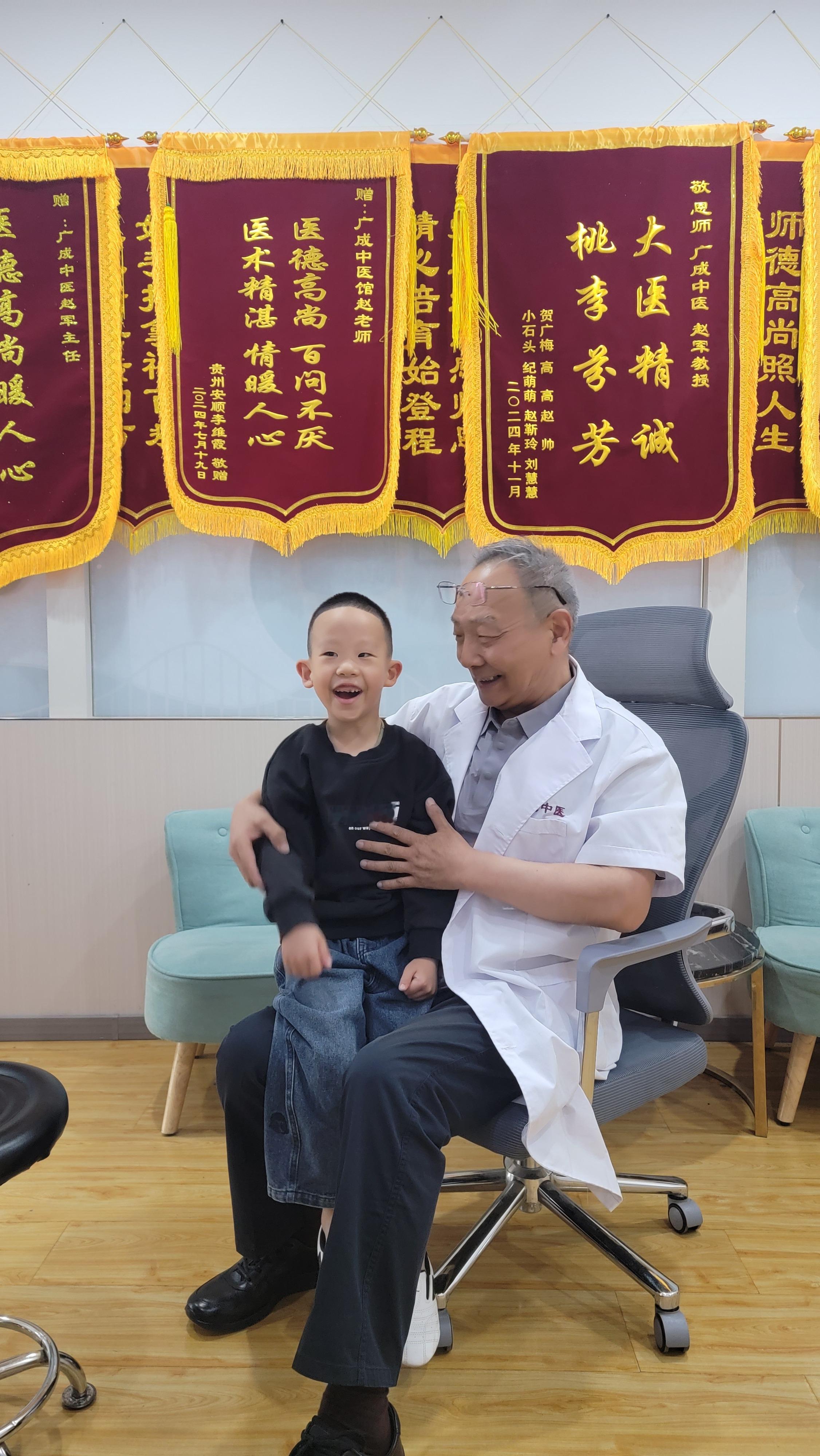 淄博第一帅巨奕泽😘😘😘[全力以赴