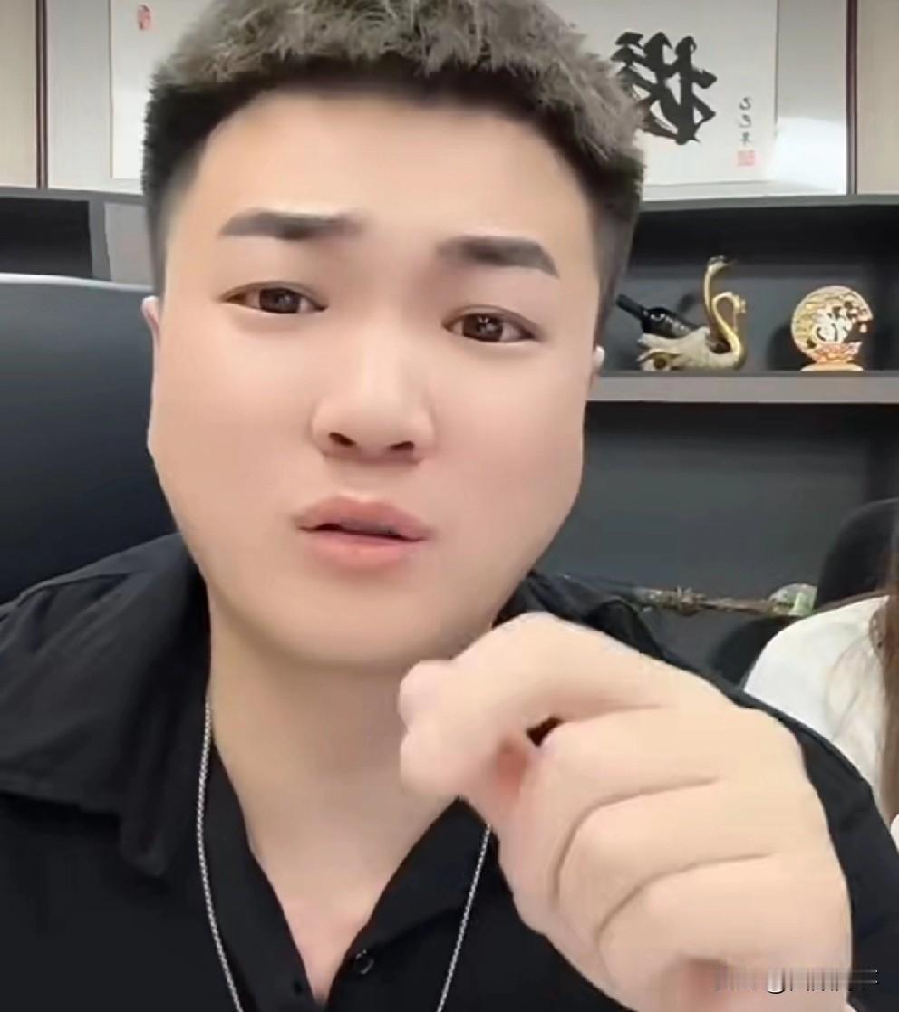 阿宇嘲讽老狗被媒体曝光了还吹牛，并且喊话：少上我这要画面蹭热度！