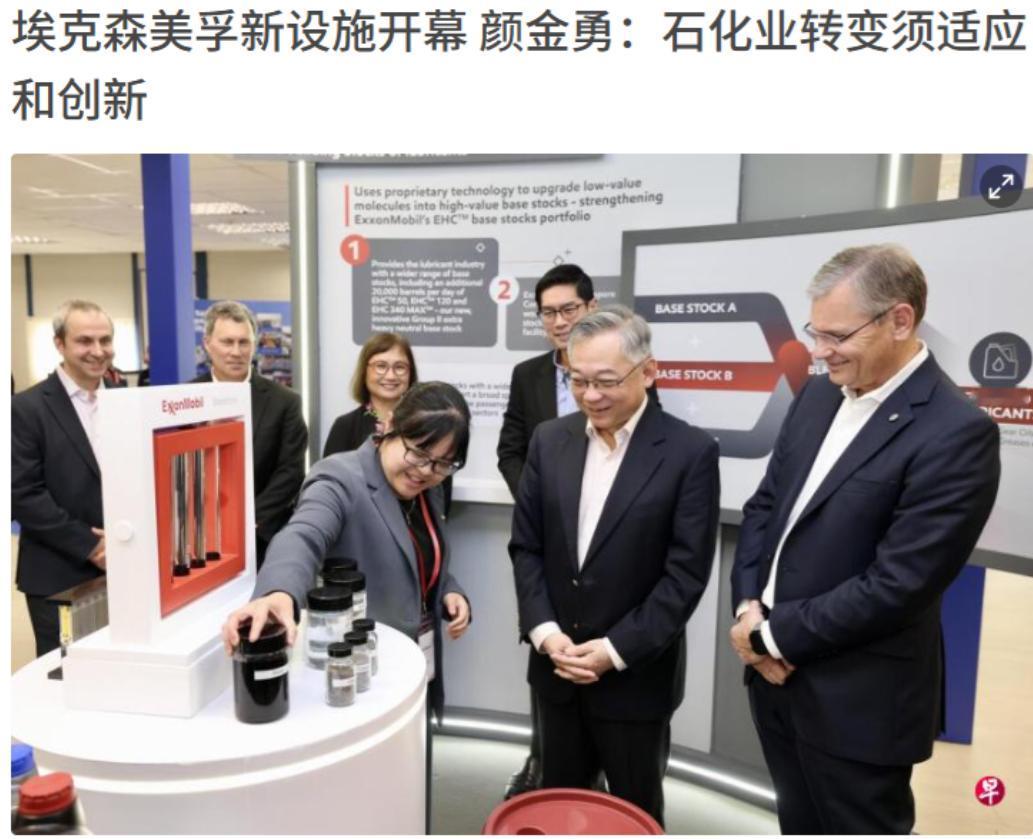 资本的嗅觉是最灵敏的海南一封关，美国人马上对新加坡下手了12月17日外媒爆