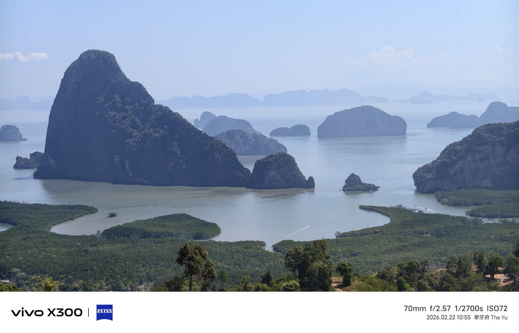 这几年一直双手机并用，有时候vivo是主力机，有时候是备用机。这两个月一直在用X