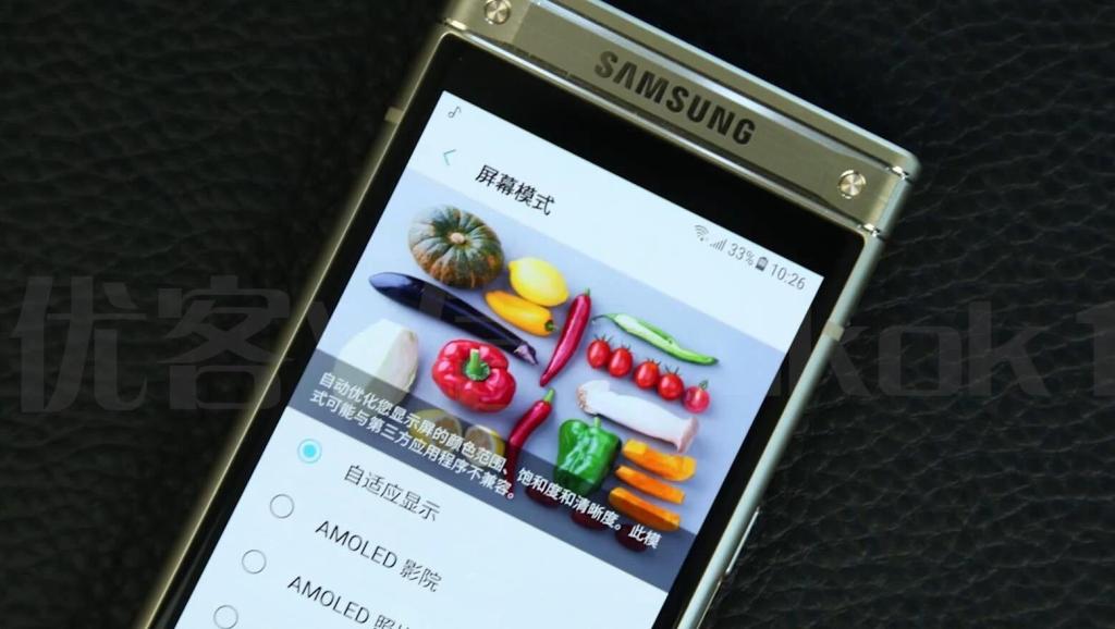 三星A8(A8000)拆机换显示屏 拆解视频