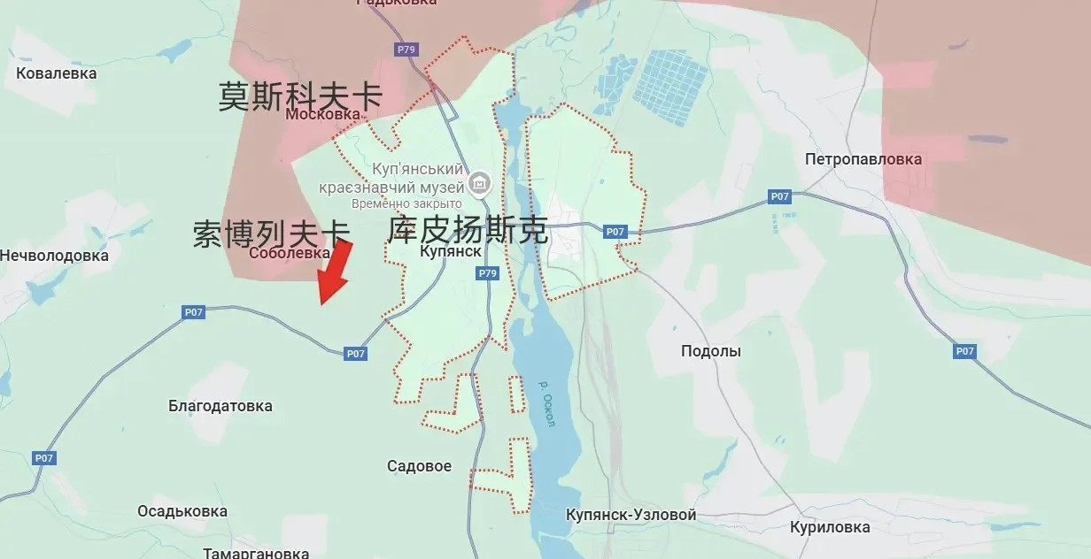 俄军在库皮扬斯克西侧已占领索博列夫卡，距R07公路仅约500米，一次强突即可抵近