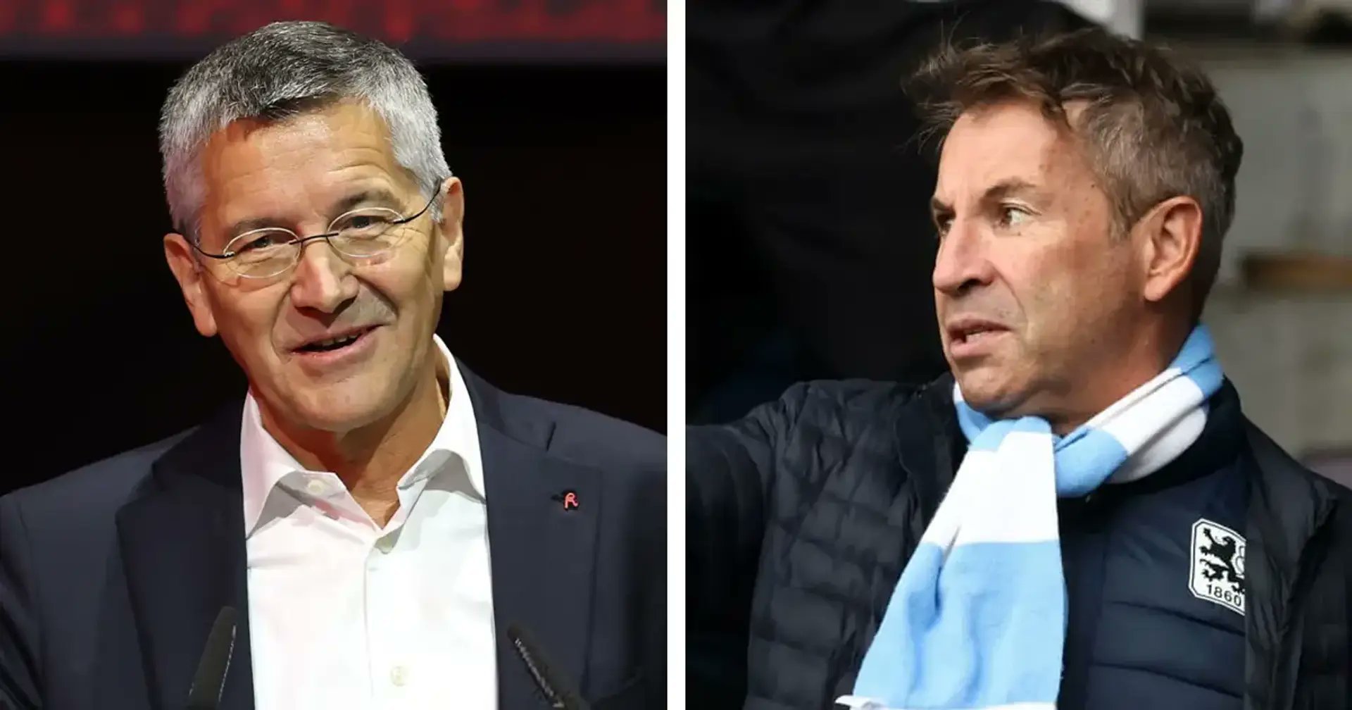 GernotMang（慕尼黑1860俱乐部主席）：“我们受巴伐利亚足球协会的邀