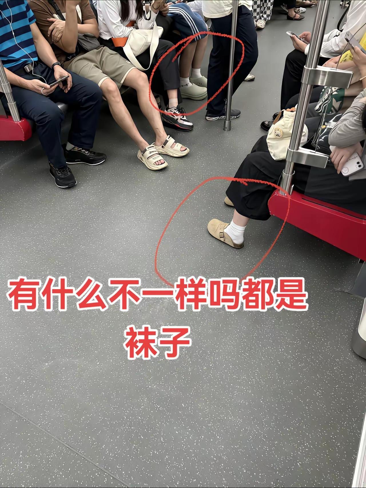 …嗯，这款拖鞋好像是真皮（磨砂皮）的，办公室里好几个小姐姐、老姐姐都有一双，算是