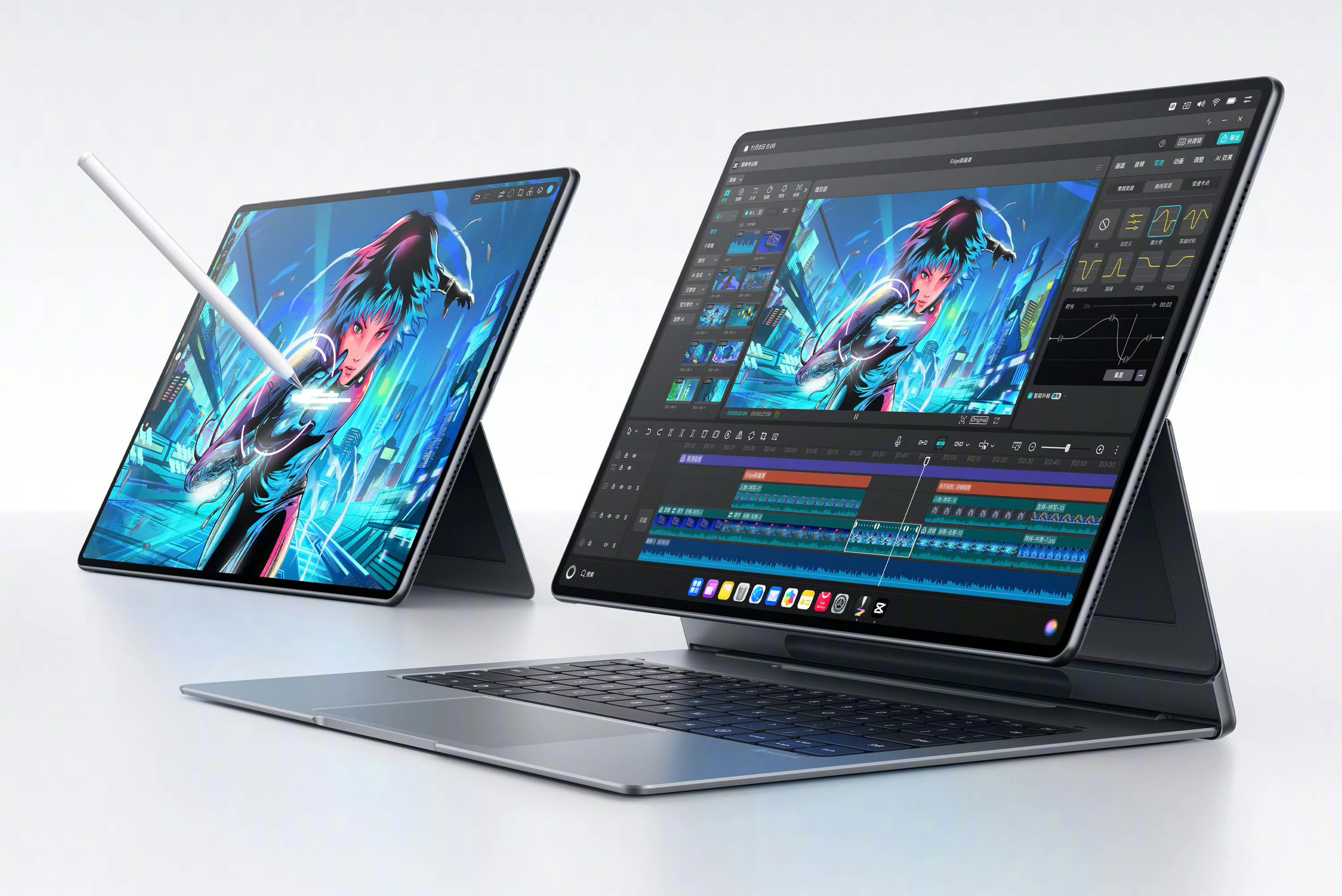 华为MatePadEdge，14.2英寸超大屏，有柔光屏，麒麟9PC级芯片，