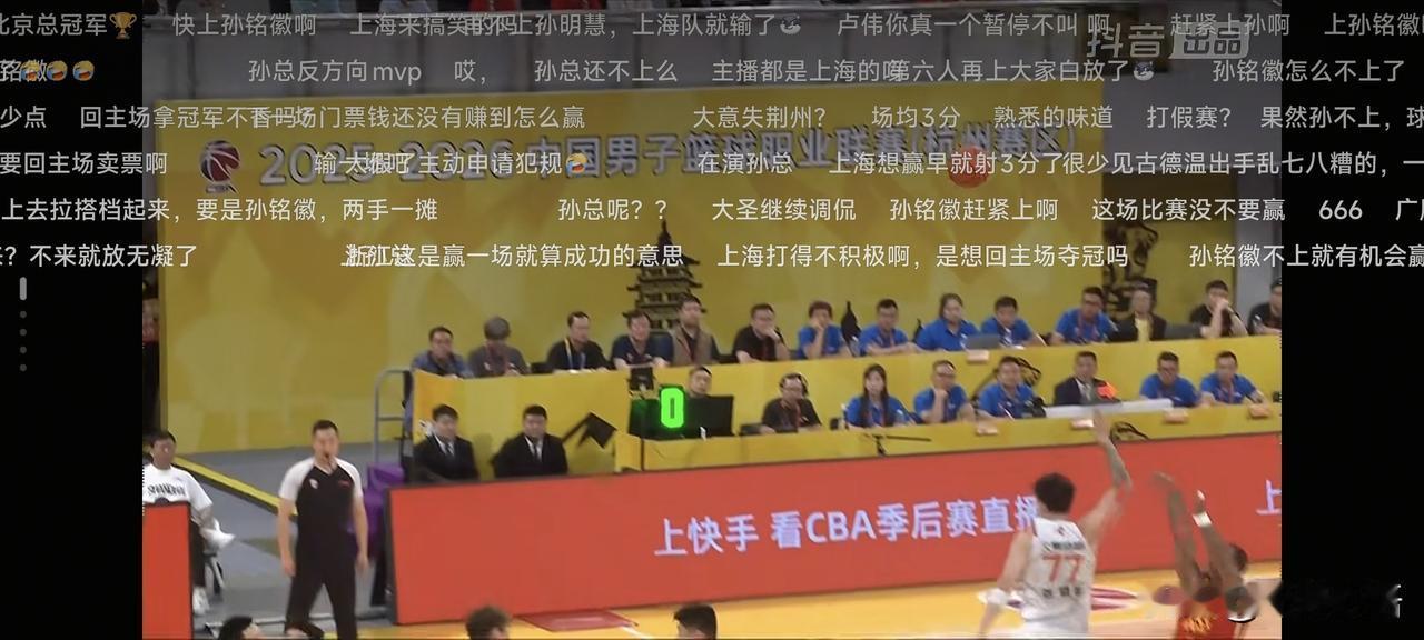 背水一战，Cba总决赛第四场比赛，胡金秋扛大旗，率领广厦队扳回一局。以101比