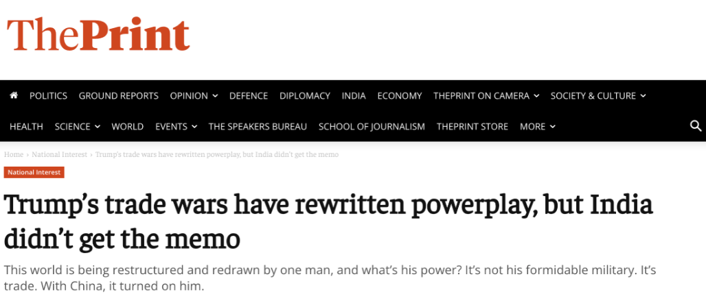 印媒：没有中国这种力量的国家，面对特朗普只能被羞辱，比如印度。特朗普在8月份