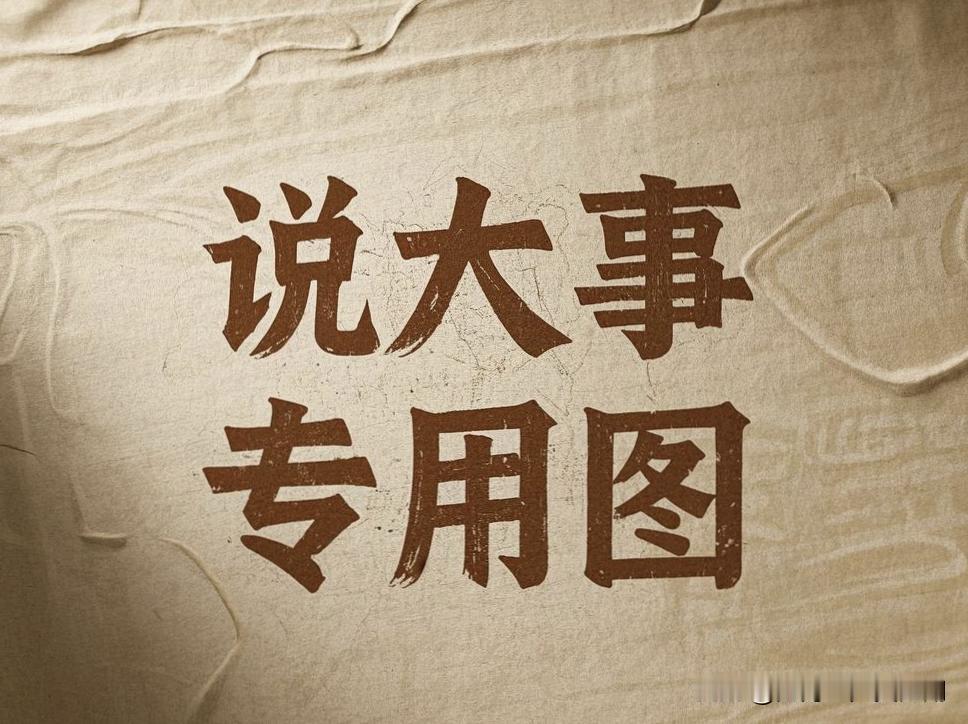 别怪我没提醒你，千万要“避雷”株洲这家法系车专修啊！也怪我脑子短路了，居然