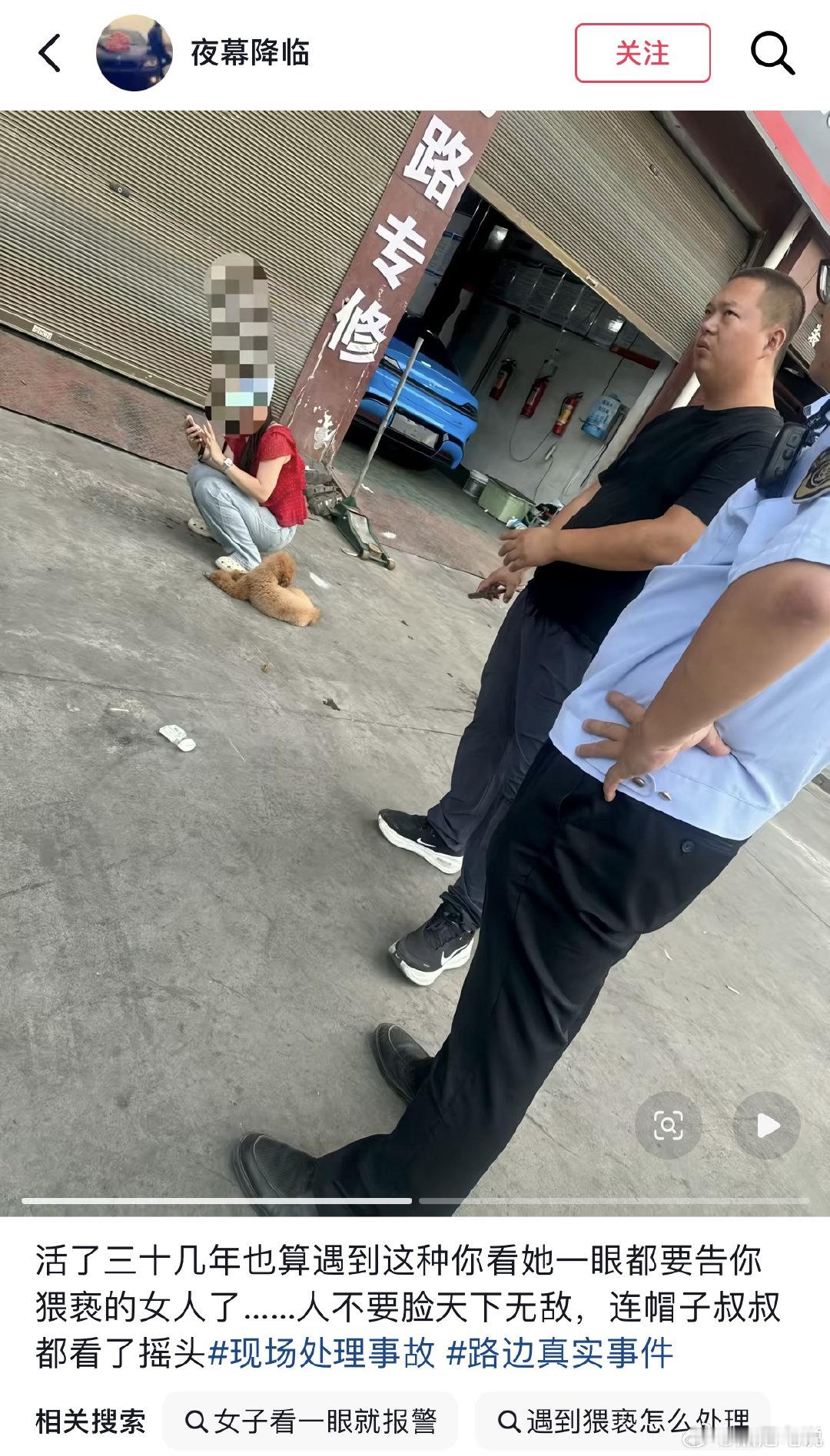 不是车子贴膜也想白嫖？？​