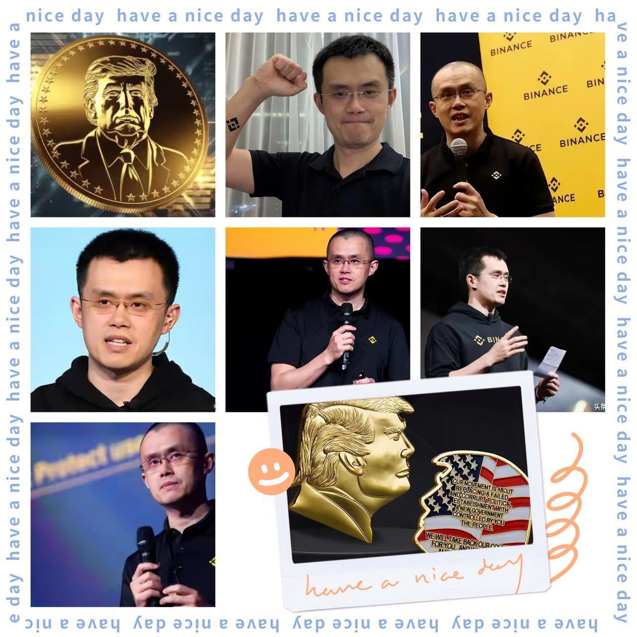 谁能想到,前华人首富赵长鹏花531亿罚款,换来了特朗普的一纸特赦,这哪是“冤种”