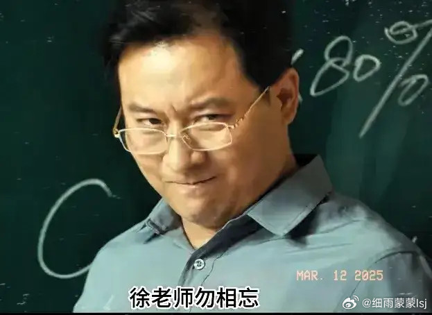 电视剧北上剧中有位喜剧宝藏演员，你们知道是谁吗？我敢说，他真是自带搞笑梗，每次