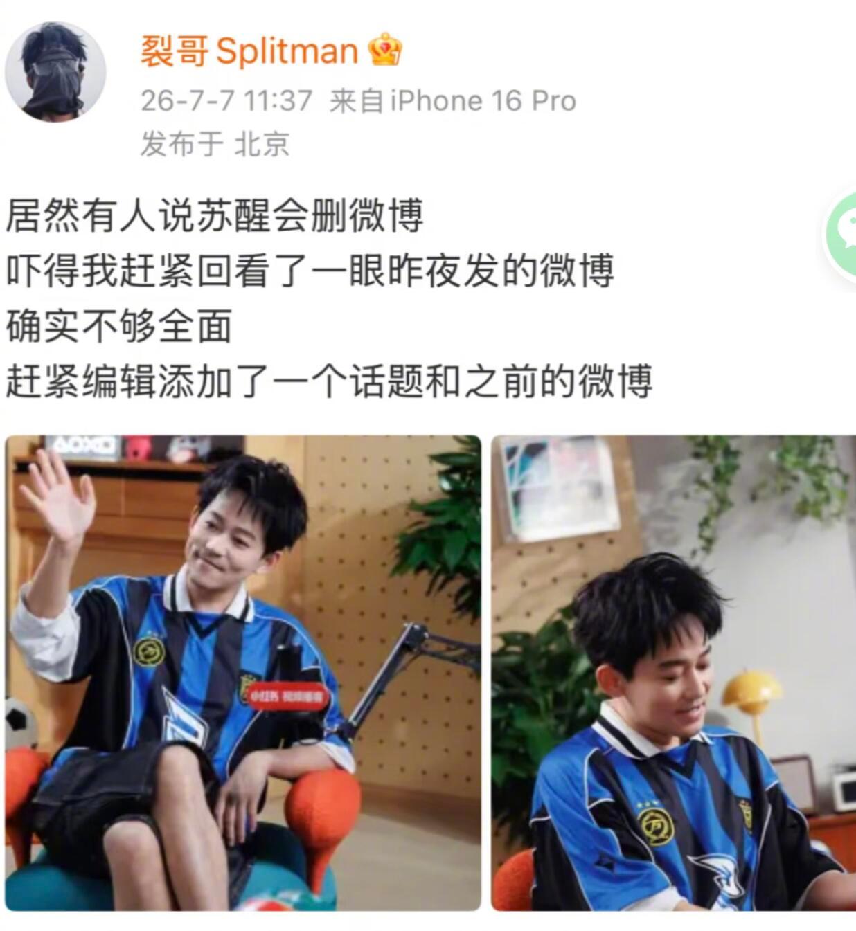 Allen勇敢飞，有事自己背