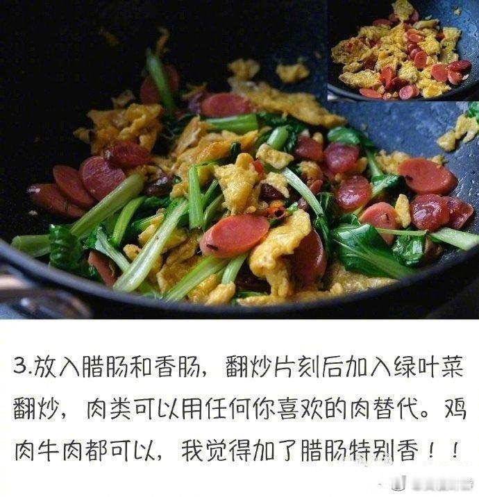 自己在家做炒面既好吃也不油腻，做法简单，干净卫生，面条筋道，酸酸辣辣的好开胃！o