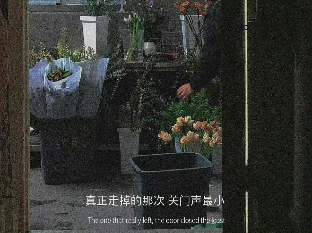 很多婚姻都会面临这样的问题：女人觉得男人应该懂自己，给自己好的生活；男人觉得女人