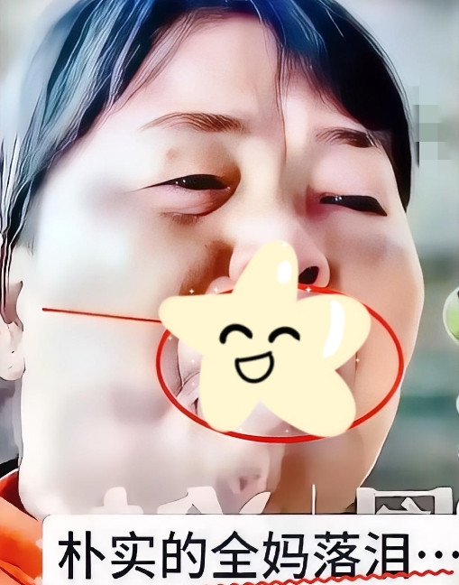 万万没想到全红婵家建房子得停工了？不是因为没钱，也不是因为施工队出了问题！