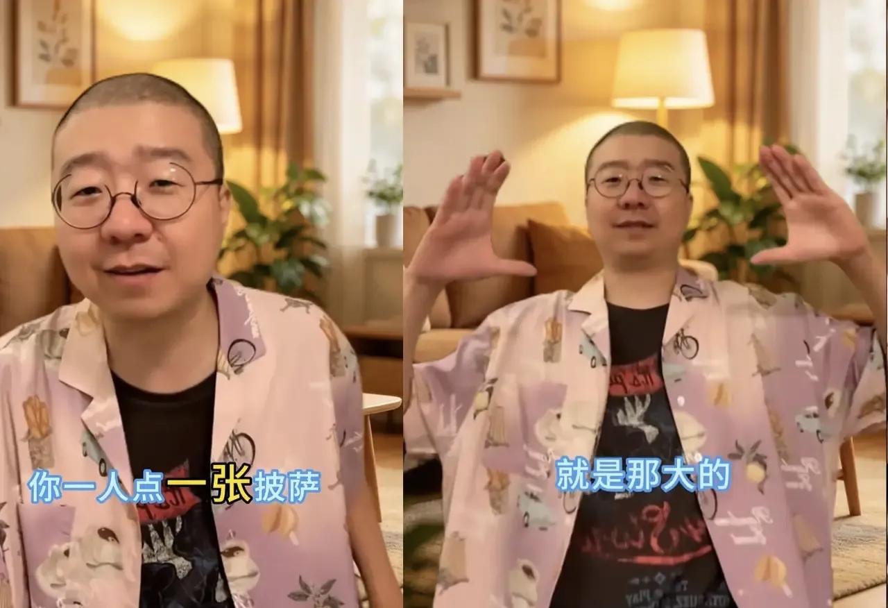 李诞用实际行动证明，外国月亮不比中国圆，欧洲之行感觉落差太大李诞从欧洲回来后，