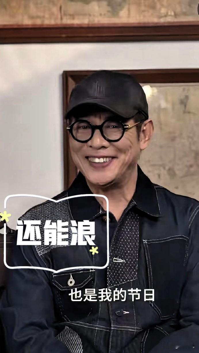 科技突破一次，富人回春一回李连杰能扭胯，洪金宝健步飞原来，世上只有一种病，就