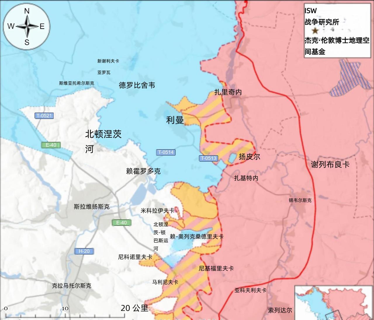 决战双子城：又是胶着的一天9月26日公开的地理定位画面显示，俄军对红利曼东