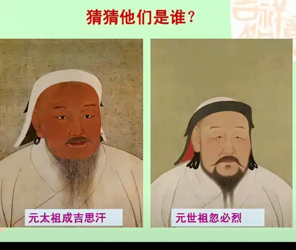 成吉思汗和忽必烈，谁的贡献更大？