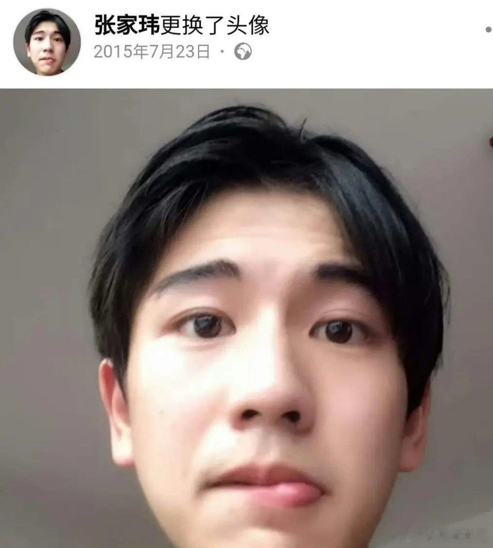 现在张凌赫应该为自己以前是个精神小伙而惆怅吧