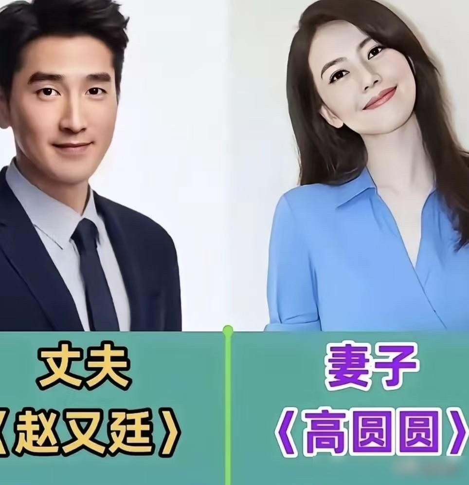 刘青云说，吵完架先低头的永远是他。结婚26年，这条规矩没破过。郭蔼明当年港姐冠军，学历比刘青云高出一