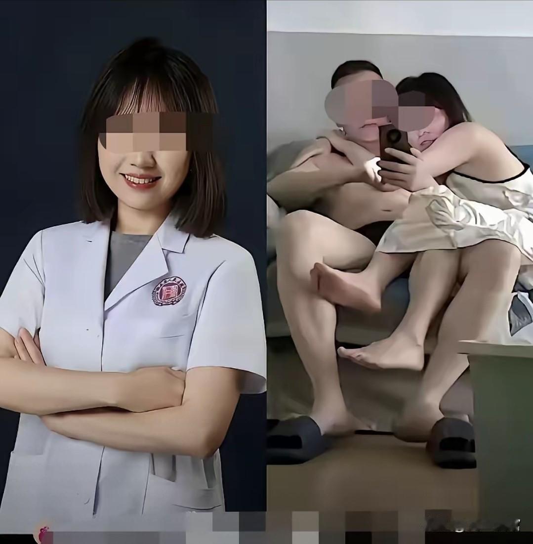 湖南某医院男女医生的事，很多天之前我就看到了，觉得这种事如今不新鲜，没兴趣关注，