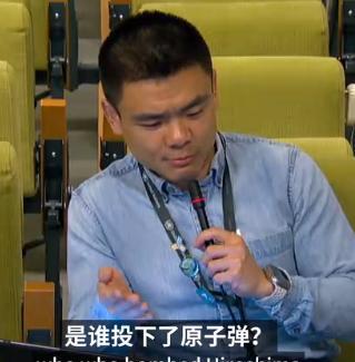 联合国为日本广岛核爆致词，结果中国记者徐德智犀利追问：“是谁投下了原子弹？为什么