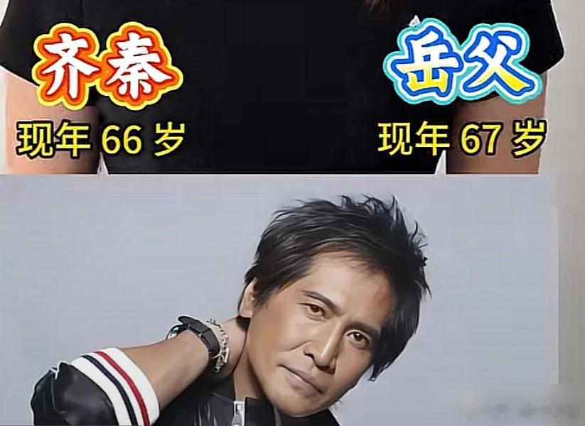 周杰伦的岳父，昆凌的爹，是澳大利亚人。据说，周杰伦和他吃饭，都抢着埋单。还听