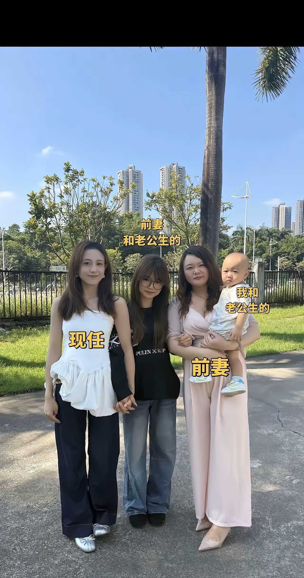 想必孩子的爸爸，必有过人之处！