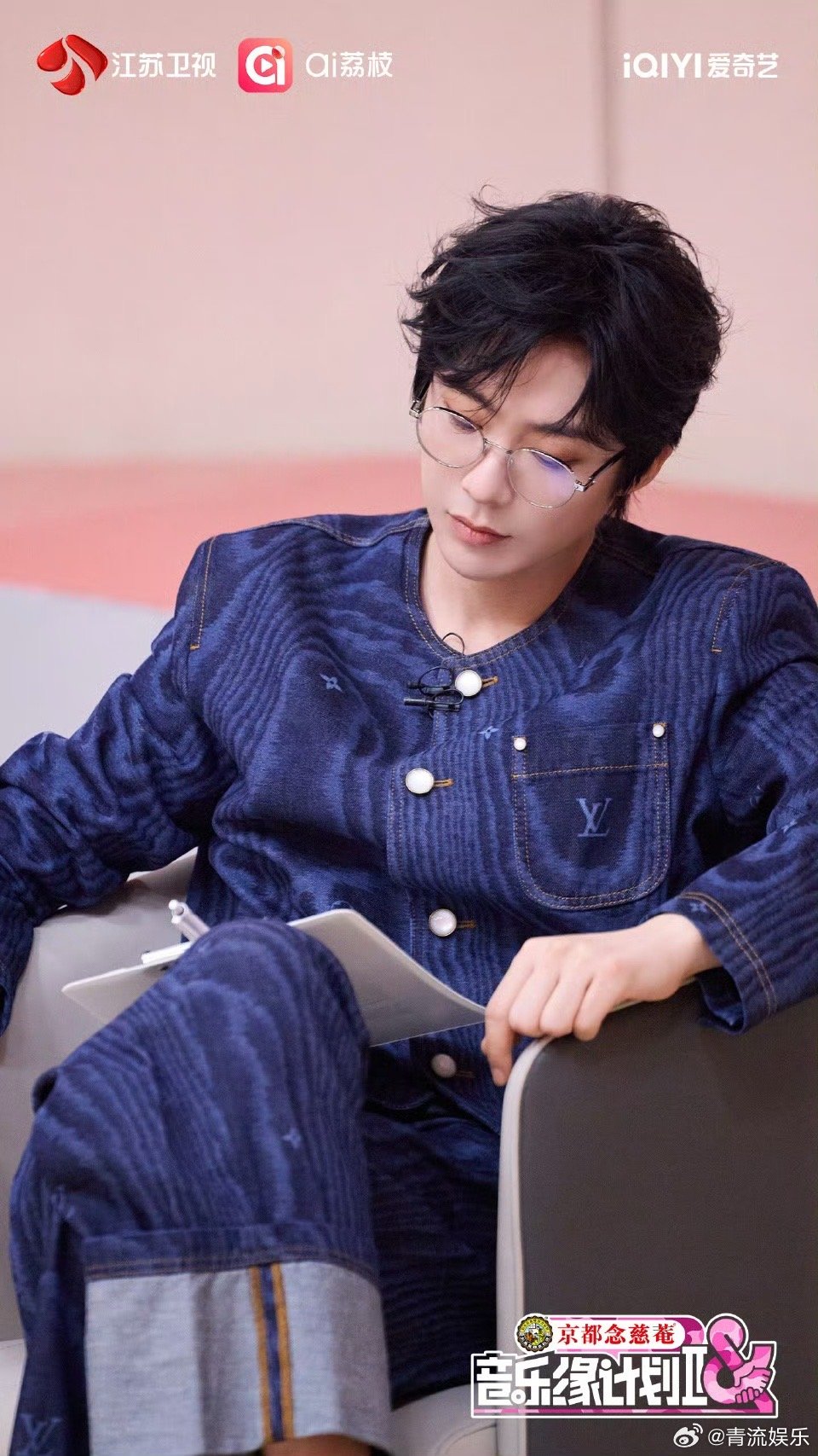 刘宇宁音乐缘计划剧照音乐缘计划2今日开播第二季EP1剧照送达！松弛倚立时勾勒出修