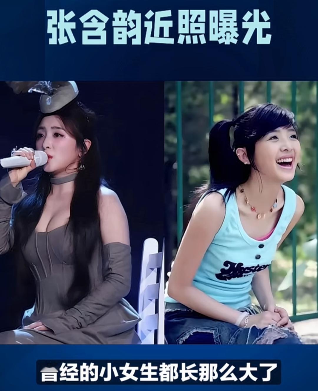 张含韵前后二十年对比。这两张照片是同一个人嘛？最近张含韵上海演唱会，一身长