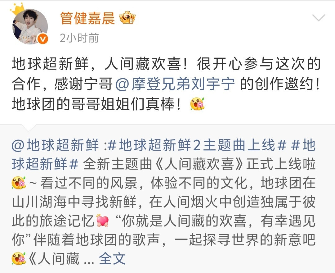 “宇宁~宇宁~没你不行”我家卷王的一天有48小时！你们懂吧。刘宇宁地球超新鲜。