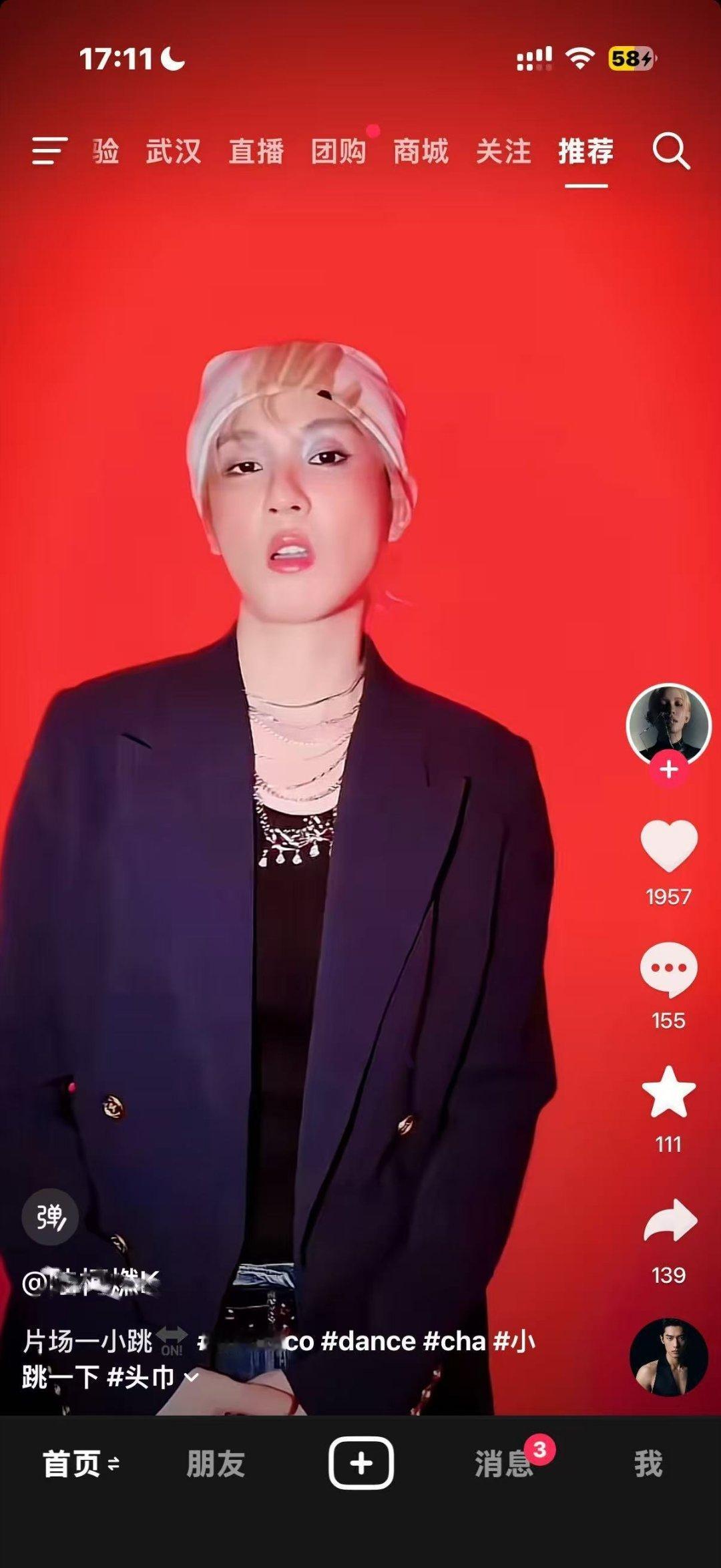 我的爸呀大姐。