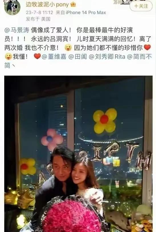 还以为马景涛辛苦搬砖是为了养孩子，谁知道爷爷顶着高温赚钱全因为……甜蜜的负担[黑