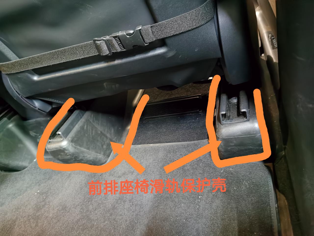 特斯拉毛坯房精装指南