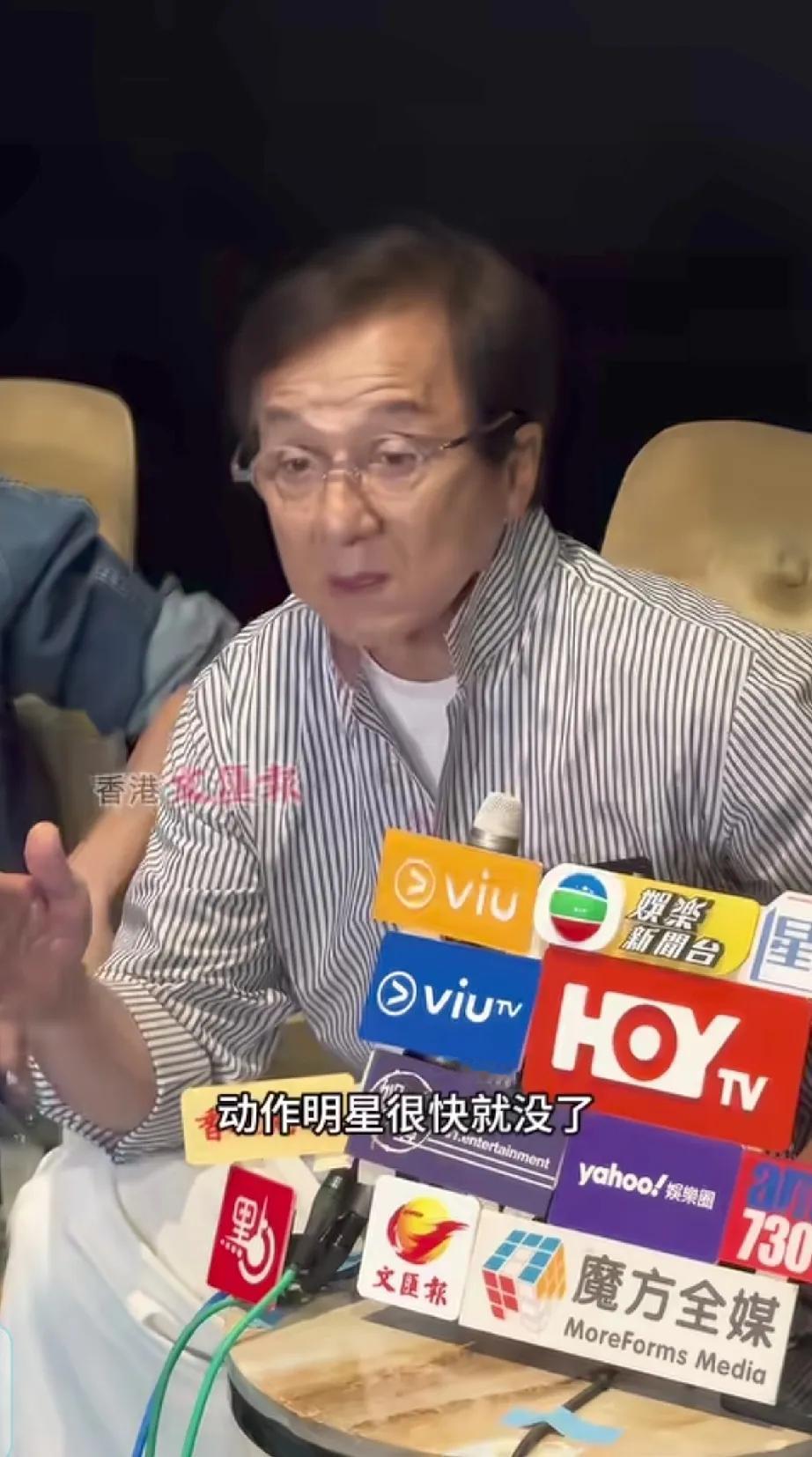 香港那边现在只有成龙拍电影，投资商愿意争着抢着投资，古天乐都主动减片酬了，还是没