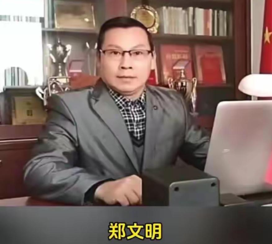 郑文明：公务人员退休金数倍高于工农业生产劳动者的养老金合理吗？公务人员与实